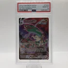 Pokémon TCG Rayquaza VMAX TG20/TG30 Silver Tempest PSA 10 With Guard
