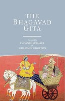 The Bhagavad Gita | Taschenbuch | Englisch | 2023 | Uppsala Books