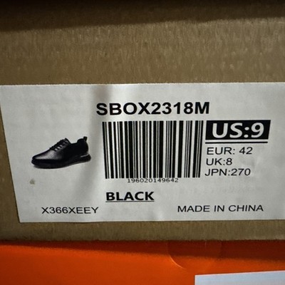 Sbox2318m
