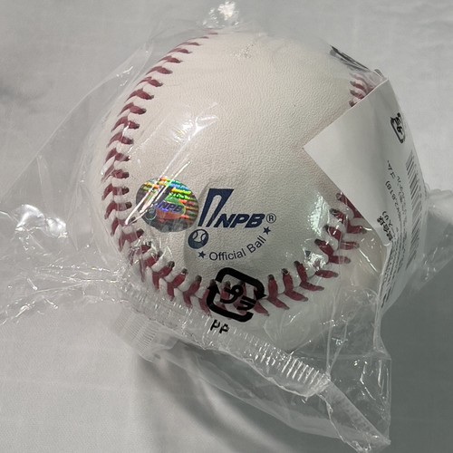 Mizuno Official NPB12 Team Unified Authentic Game Ball Japan New - Picture 3 of 5