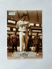 2025 Topps Stadium Club Baseball Checklist Guide in-content 35