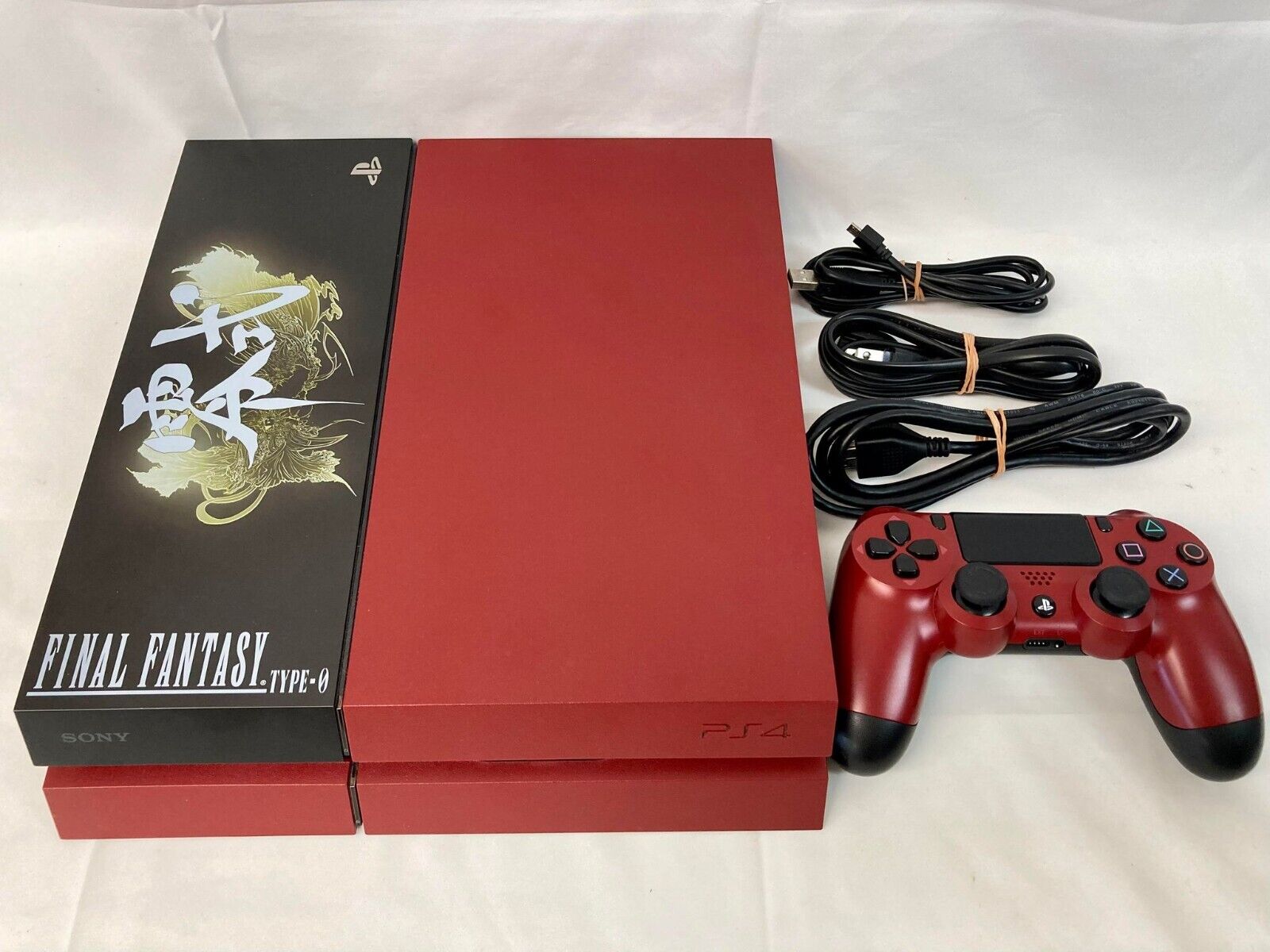 Sony PlayStation 4 PS4 500GB Final Fantasy Type-0 Limited Edition Game  Console