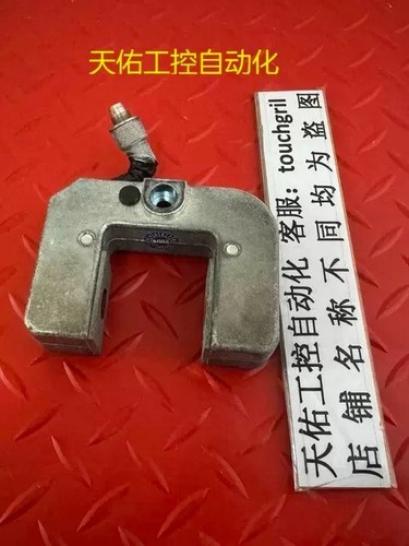 1 Stück gebrauchter BST Sensor US2007/40K (DHL oder Fedex 90 Tage Garantie) #H218DD YD - Bild 3 von 12