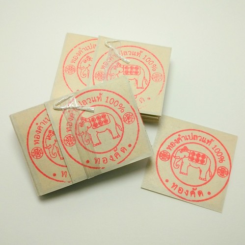 Mask Anti-aging 20 sheet 24k 100% pure gold leaf facial spa Edible Striking3.5cm - Picture 5 of 8