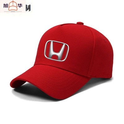 Honda logo hats baseball cap men's outdoor leisure duck tongue hat sun hat 