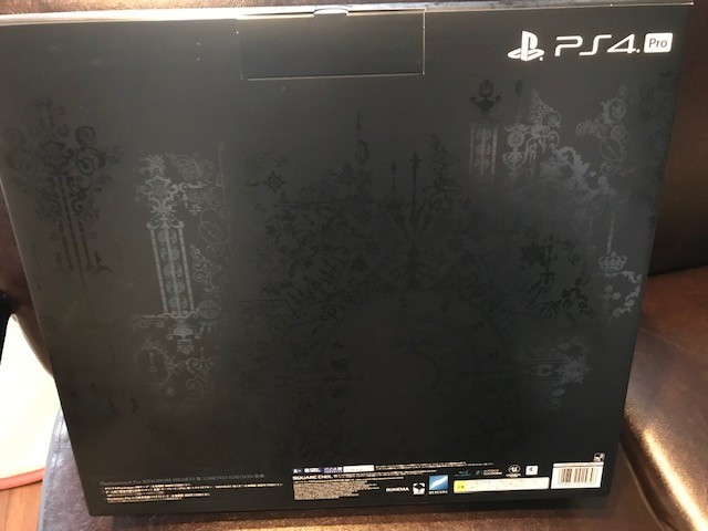 Kingdom Hearts III PlayStation 4 Pro 1TB Limited Edition
