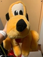Vintage Walt Disney World Pluto Plush 15" sitting dog stuffed animal stuffie