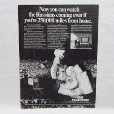 PANASONIC 1969 VINTAGE ADVERTISING MAGAZINE PAGE (#DEC69)