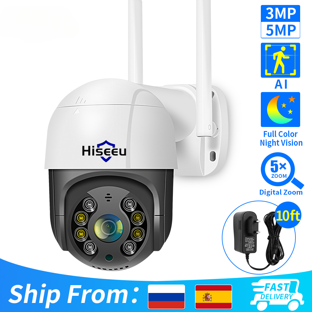 Smart Wifi Camera 5x Digital Zoom AI Human Detection Camera Security Protection