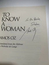 Signed Amos Oz "To Know a Woman" Softbound.
