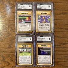 Pokemon Chikorita & Totodile Japanese Intro Pack Neo Half Deck Trainer Lot CGC 9