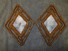 Vintage Homco 70s Wall Plaques Bamboo Look Boho Burwood  2 PC #3253 13"X 9"
