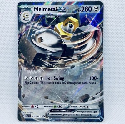 Pokemon Stellar Crown Melmetal EX Double Rare Single Card