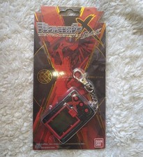 BANDAI Digivice Digimon Digital Monster X Black Toy Limited Open Box r 