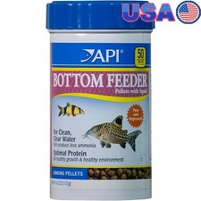 Bottom Feeder Fish Food Squid Pellets 4oz Nutritional Digestive Health Diet New