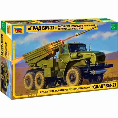BM-21 Grad Rocket Launcher Kit 1:35 Zvezda Kit Mezzi Militari -D- Neues Modell-image