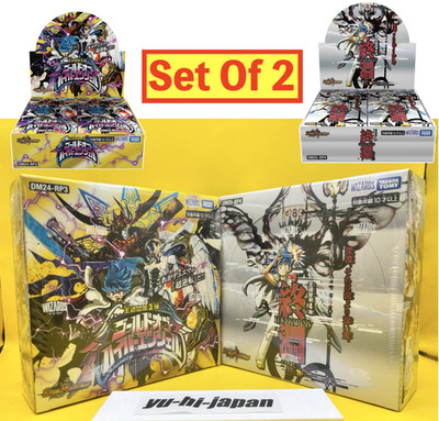 Duel Masters DM24-RP3 & DM25-RP4 Booster Box Set of 2 Sealed TCG