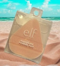Mini Brands x Ulta Beauty Series 1 E.L.F. Halo Glow Powder Puff  Miniature