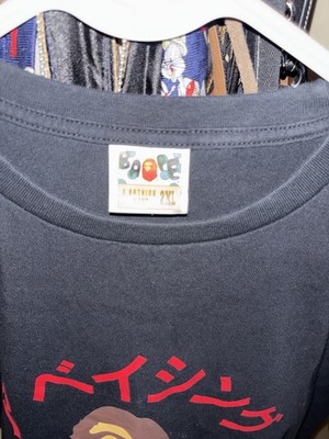 Bape Japan Katakana College City T-Shirt Black XXL | eBay