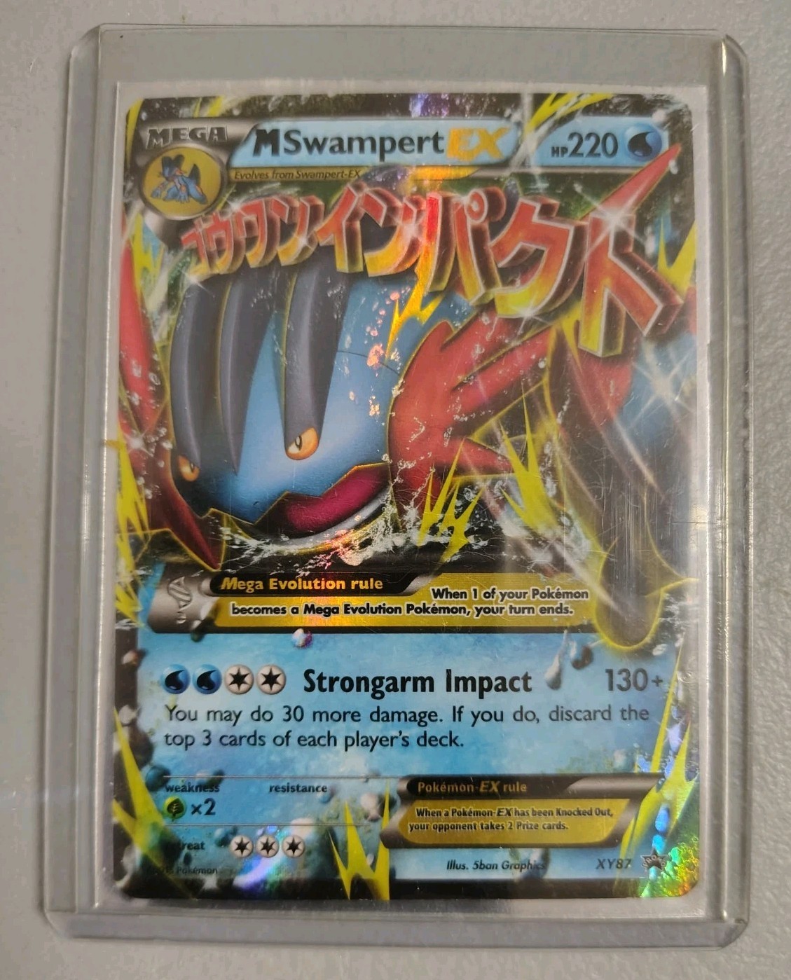 The Pokémon Company M Swampert EX XY87 XY Holo Promo 220 HP English