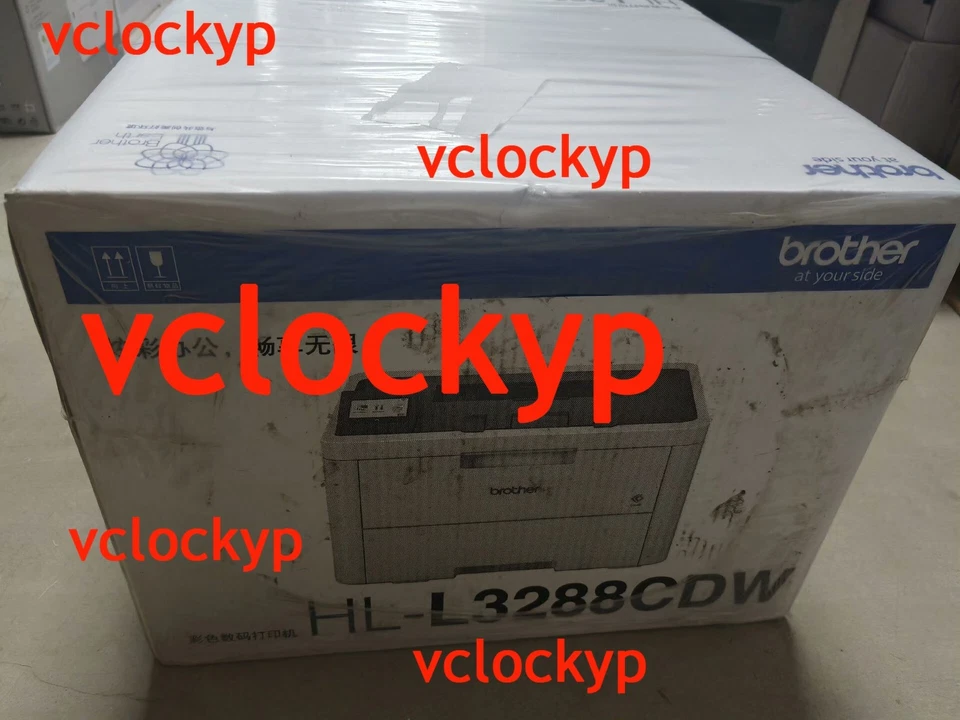 1pcs Brand new original Brother HL-L3288CDW color laser printer - Image 3 of 4