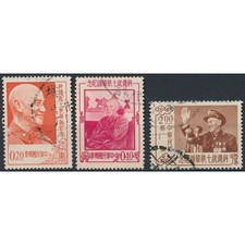 President Chiang Kai-shek: 3 Values - Taiwan 1956 - FH - SG 236/7 & 240