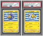 Pokemon PSA 10*2 Yokohama's Pikachu Promo 2018 SM-P Pokemon Center Box Japanese