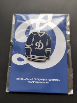 HC Dynamo Moskau Anstecknadel Pin Badge Eishockey KHL Official Enamel Original