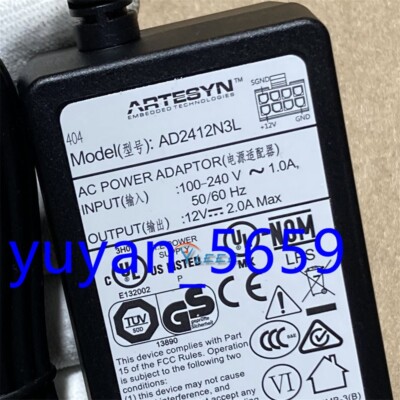 1PCS AD2412N3L AC POWER ADAPTOR 12V 2.0A Artesyn Model