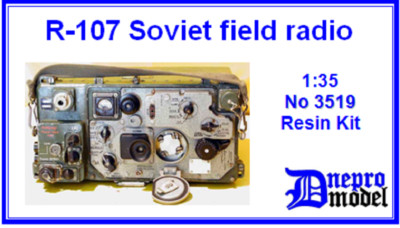 Dnepro Model Dn3519 - 1/35, Soviet R-107 field radio, WWII,scale