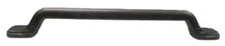 12" Avante Appliance Spoon Foot Pull Rubbed Bronze