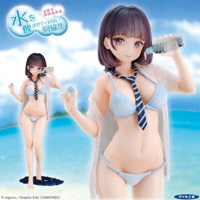 Daiki A Classmate Who Won't Let Me Drink Water 1/7 PVC Figure