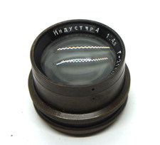 RARE PRE-WAR INDUSTAR-4 4.5/21 cm Soviet Large Format Lens camera FK 13x18