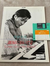 Electone Sheet Music Yukiyo NB Kamura Come My Room with Floppy Disk Used 77t