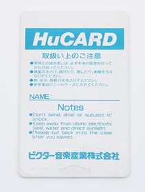 Legendary Axe - NEC PC Engine HuCard PCE JP Japan - Cartridge Only