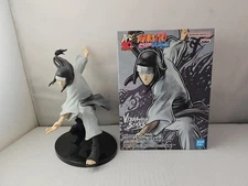 Banpresto Vibration Stars Naruto Shippuden Neji Hyuga