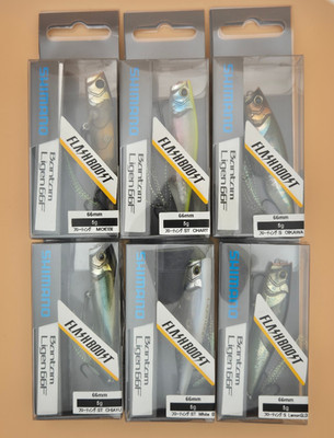 Shimano Bantam Ligen 66F Topwater Popper Flashboost 66mm 5g