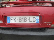 Retroviseur intérieur Honda PRELUDE