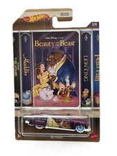 Purple '49 MERC - Disney Beauty and the Beast - Hot Wheels Die Cast Car - MOC