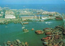KOBE Japan Fliegeraufnahme mit Hafen