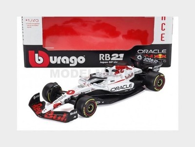 BURAGO 18-38233-J-1 Red Bull F1 RB21 Team Oracle Racing Winner JA