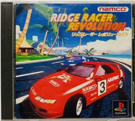 PS1 Ridge Racer / Revolution / Type 4 3 Games Set Namco Japan version - Image 2 of 4