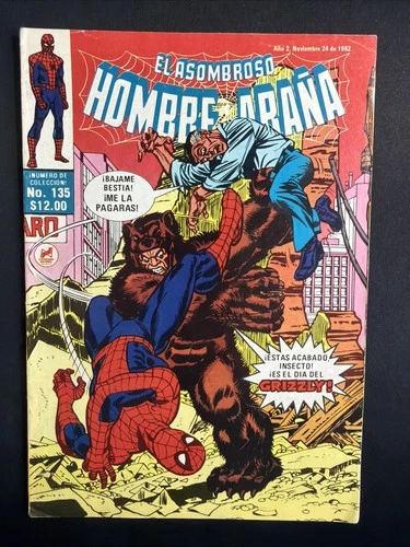 Hombre Arana #135 1982 Spider-Man Comic In Spanish Mexico Foreign U.S. Seller VG
