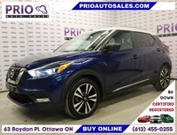 2019 Nissan KICKS S FWD