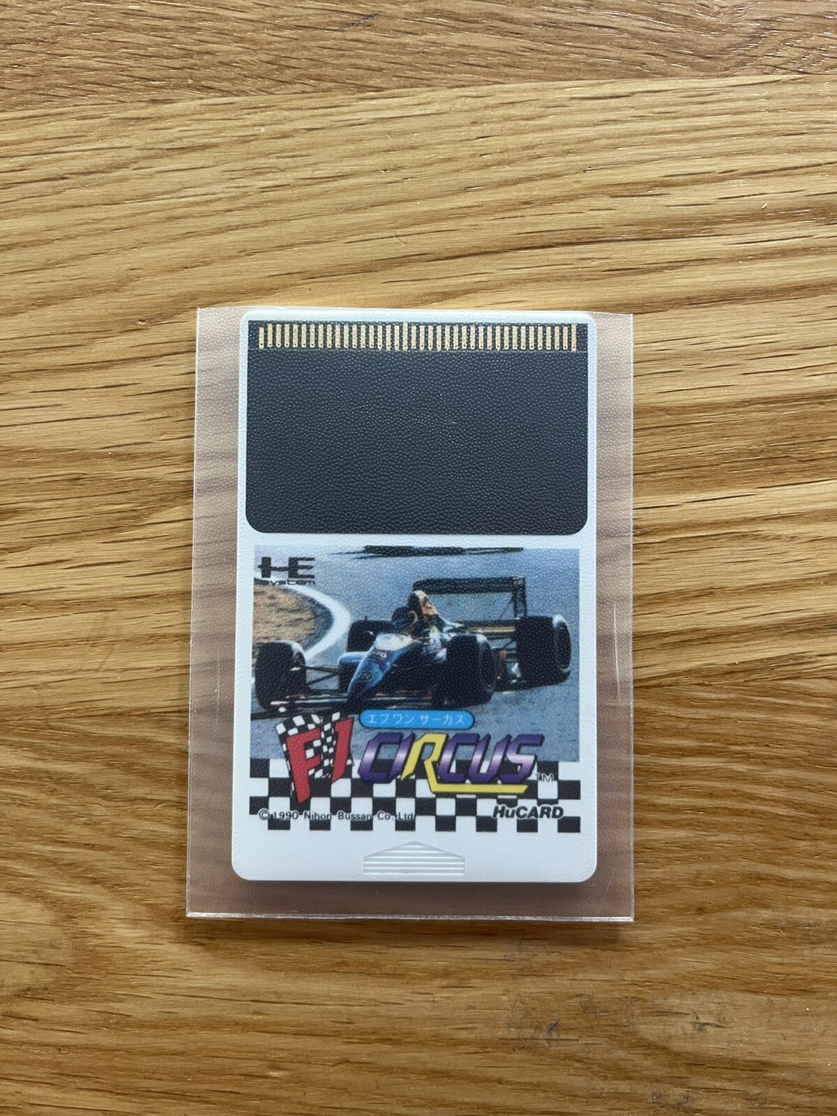 Picture 11 of 11