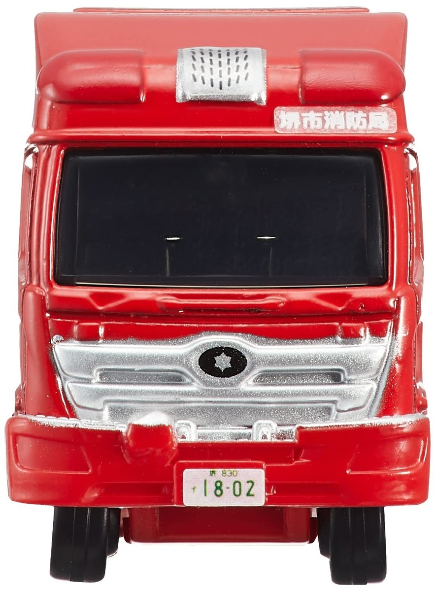 Takara Tomy - トミカ　32台まとめ売り商談中 Takara Tomy / Tomica No.32 Sakai City Fire Bureau Rescue