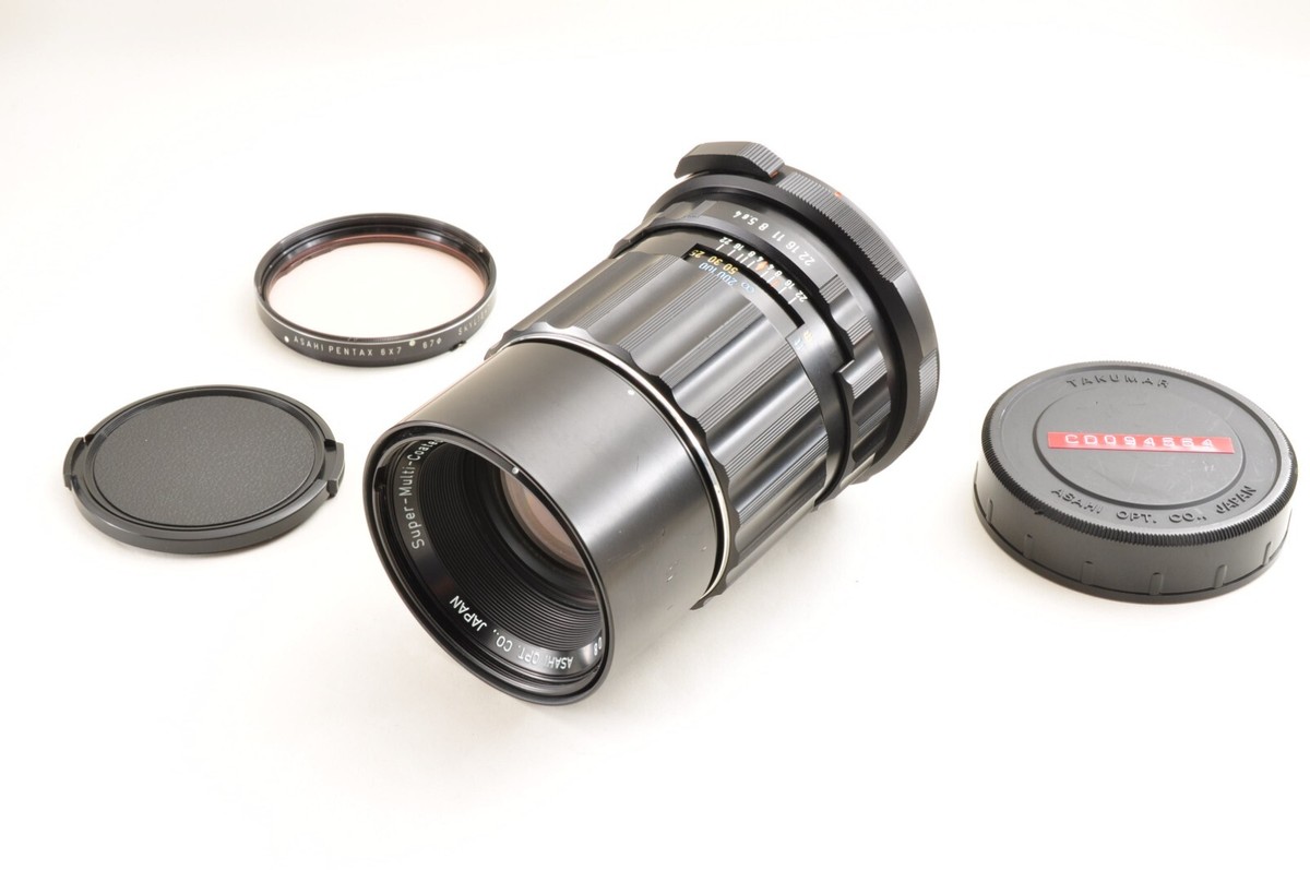 Pentax SMC Takumar 6x7 200mm f/4 Lens for 6x7 67 II Opt Near Pentax SMC Takumar 6x7 200mm f/4 Lens for 6x7 67 II Opt Near