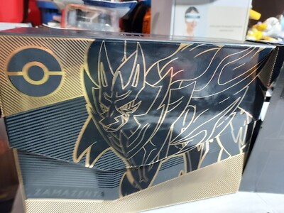 Pokémon TCG Sword & Shield  Trainer Box Plus Players Guide ,EMPTY BOX ONLY VGC. 
