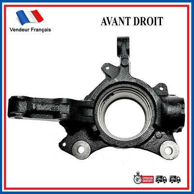 Rocket Front Right Expected for Master III - 400103826R 95508187 