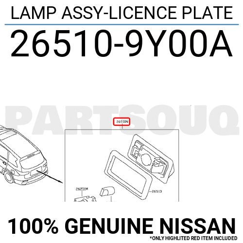 265109Y00A Genuine Nissan LAMP ASSY-LICENCE PLATE 26510-9Y00A | eBay